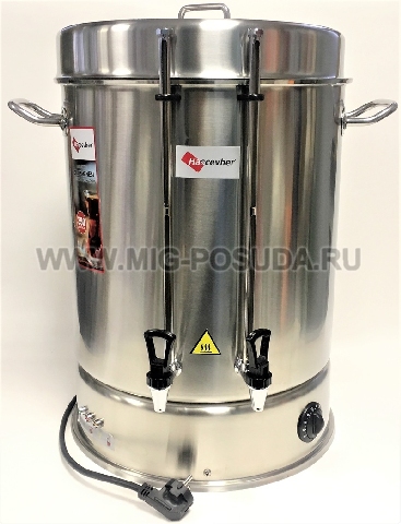 Hascevher Термопот 39,5л 36см / 3HRCLK4036001 арт. 001-120 | Компания "Миг-посуда"
