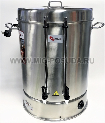 Hascevher Термопот 50л 40см / 3HRCLK5040001 арт. 001-121 | Компания "Миг-посуда"